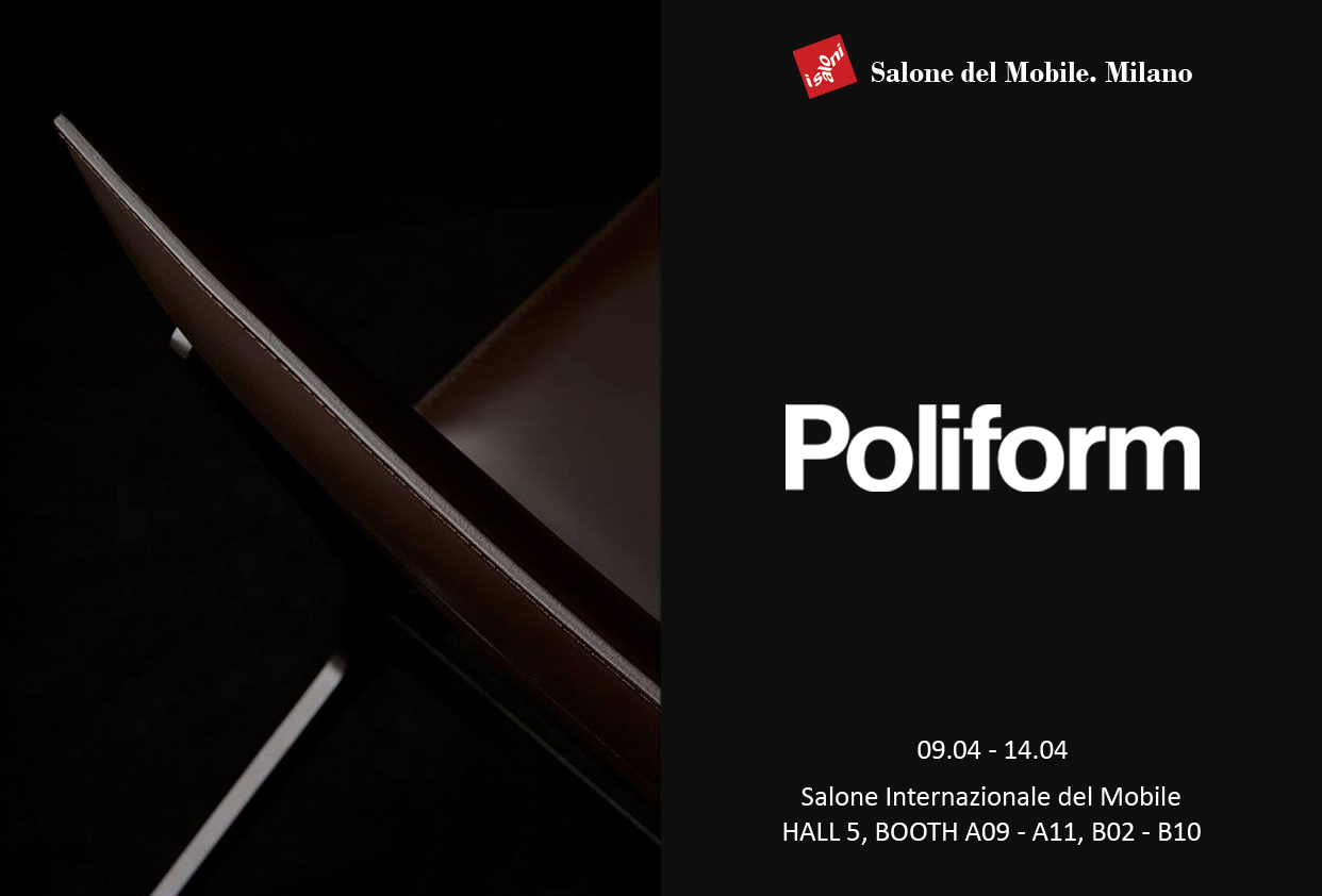 Poliform: приглашение на iSaloni 2019