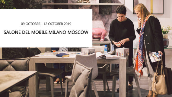 Выставка Salone del Mobile.Milano Moscow 2019