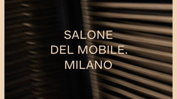 60-я выставка Salone del Mobile.Milano будет проходить в Июне 2022