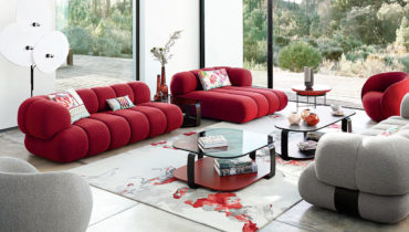 Подборка мебели и светильников в цвете года Viva Magenta по версии Pantone